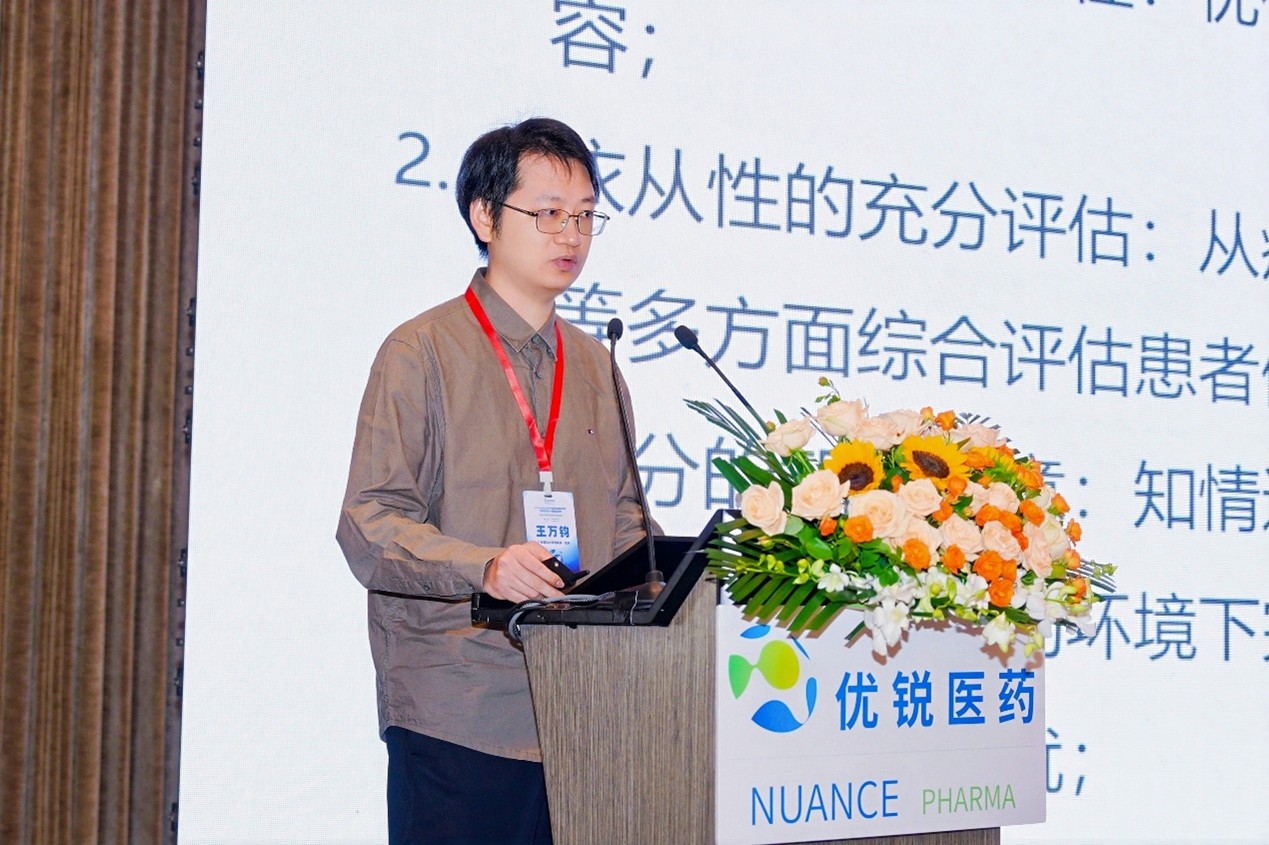 图片5.jpg